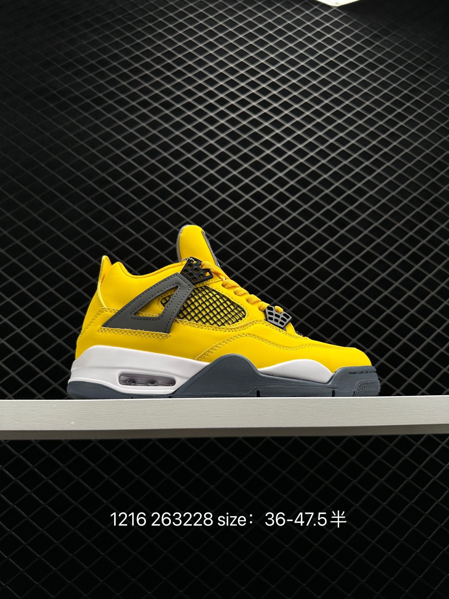Air Jordan 4 Retro “Tour Yellow”